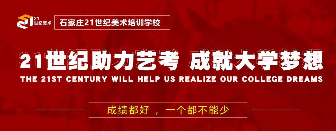 21世纪美术丨感恩母亲节回顾 — 趁她未老  让爱随行